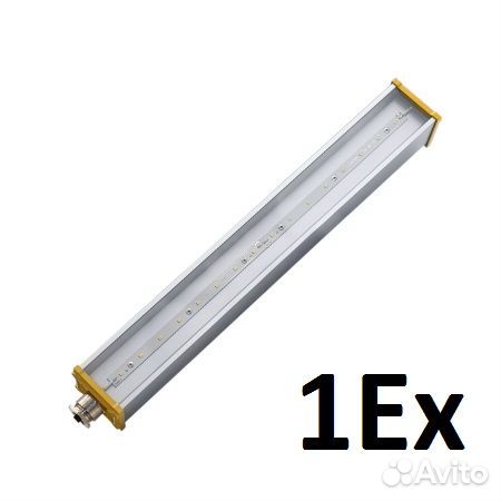 Светильник line-1EX-P-013-22-50