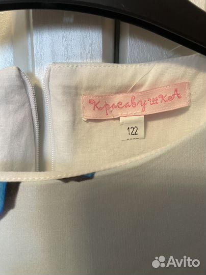 Платье для девочки нарядное 122