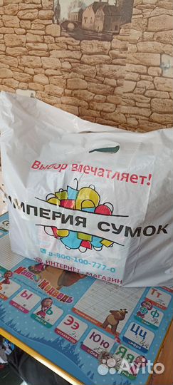 Бесплатно Пазлы Домино Конструктор