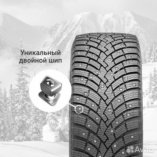 Pirelli Ice Zero 2 245/40 R19 98H