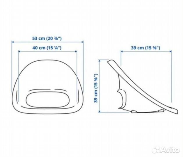 Офисный стул IKEA. Новый