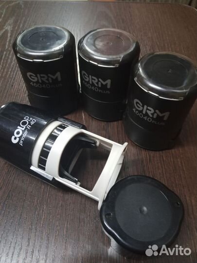 Оснастка для печатей