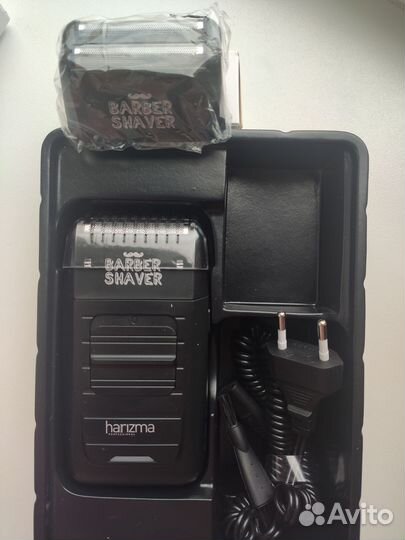 Электробритва Harizma Barber Shaver, чёрная