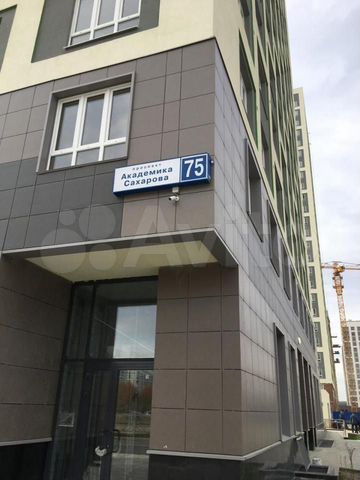 Cdek просп академика сахарова 29 фото 1-к квартира, 36.2 м², 20/25 эт. на продажу в Екатеринбурге Купить квартиру Авит