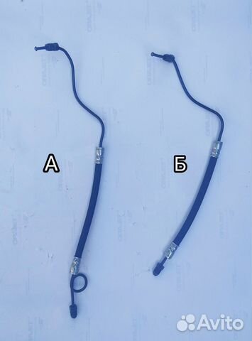 Шланг гидро-сцепления пассат Б3-Б4