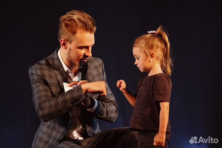 Ведущий мероприятий Новосибирск