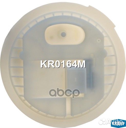 Модуль в сборе с бензонасосом KR0164M KR0164M