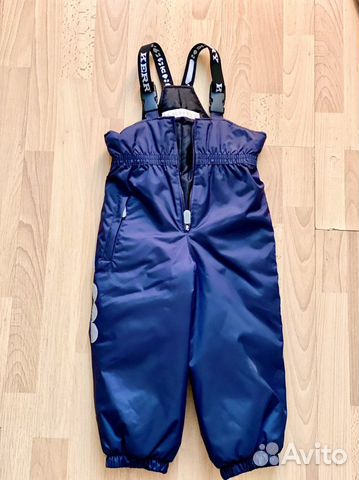 Зимние брюки на мальчика Kerry 92