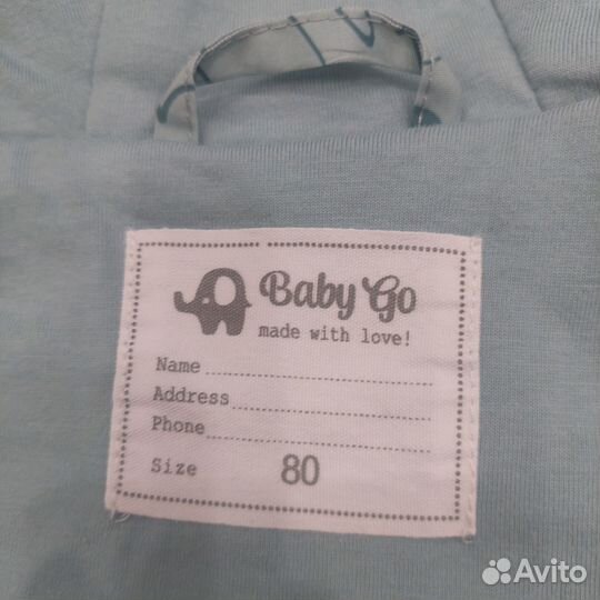 Демисезонная куртка Baby go, 80