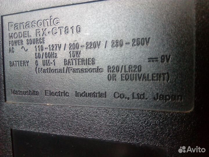 Кассетный магнитофон Panasonic