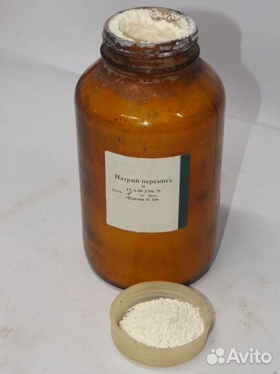 Перекись натрия