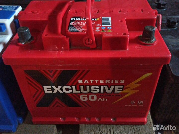 Аккумулятор автомобильный бу