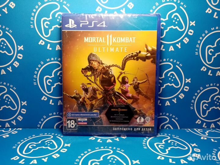 Mortal Kombat 11 Ultimate PS4 новый