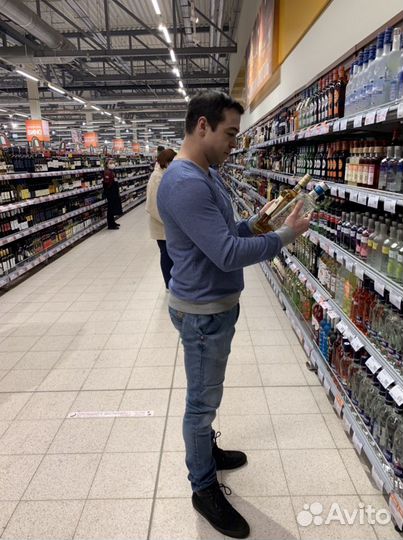 Схожу с Вами в магазин Глобус