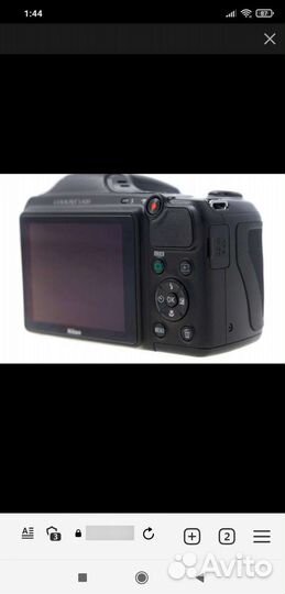 Фотоаппарат