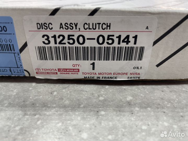 Диск сцепления Toyota Corolla E180