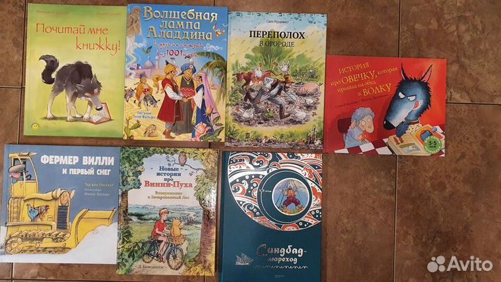 Книжки для детей 3-6 лет #2