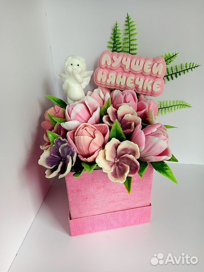 Подарок воспитателям