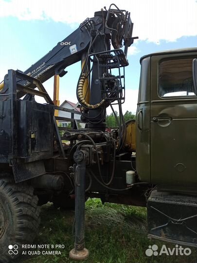 Лесовоз Урал 4320