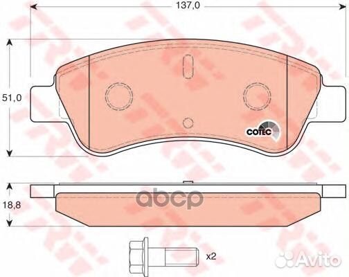 Колодки тормозные дисковые перед GDB1463 TRW