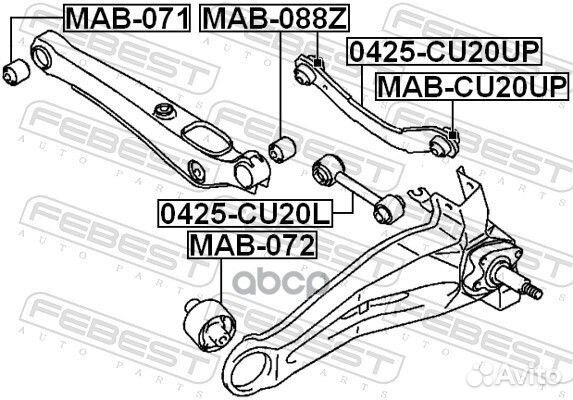 Рычаг mitsubishi lancer 00/outlander 02-06