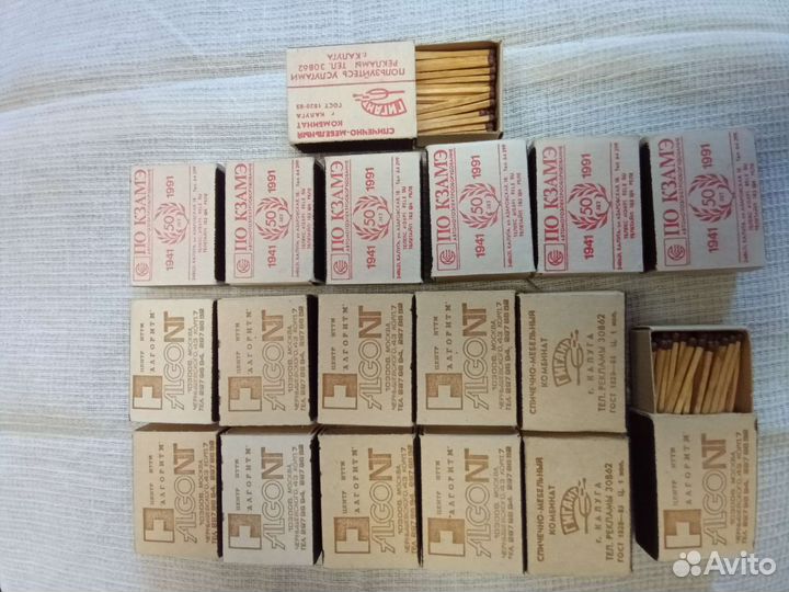 Спички коллекционные