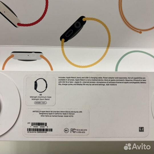 Apple Watch SE коробка