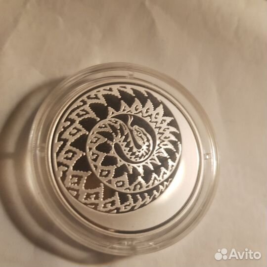 Серебро 925 проба Монета три рубля змея