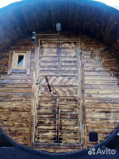 Баня мобильная