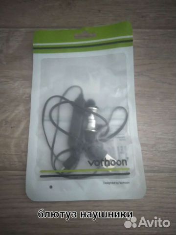 Наушники sony wf-1000xm4