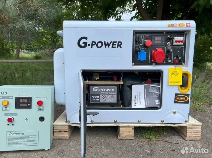 Дизельный генератор 10 kW g-power трехфазный