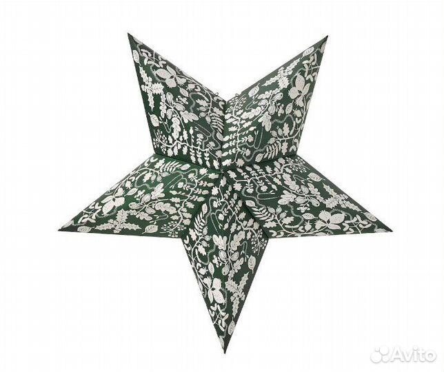 Ручка икеа хаккос 1.5 см, темно-красный