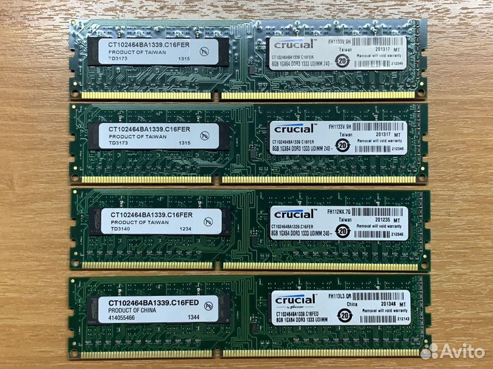 Оперативная память 8GB DDR3 1333MHz Crucial