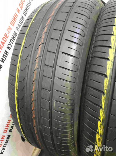 Pirelli Cinturato P7 225/50 R17 94W