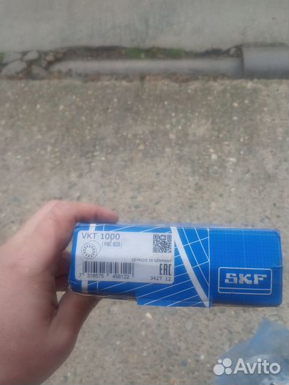 Подшипники МКПП SKF VKT-1000