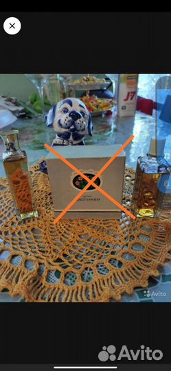 Духи винтаж ссср. Коллекционерам