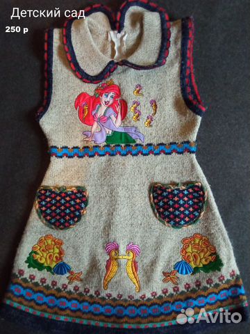 Одежда детская для девочки
