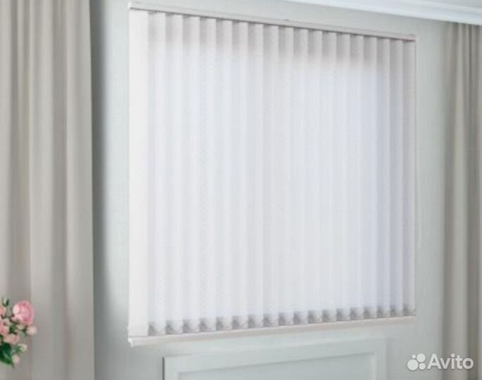 Жалюзи вертикальные