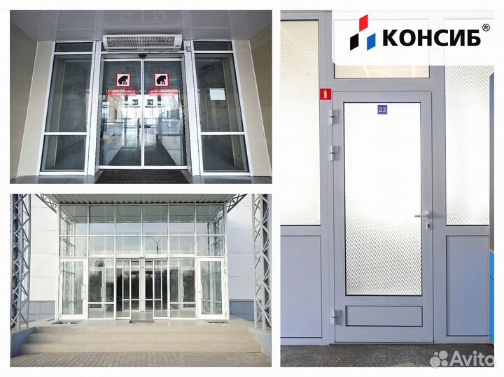 Алюминиевые двери раздвижные авто