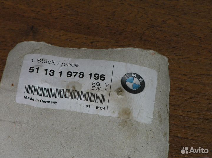 Молдинг заднего правого крыла BMW 5 e34