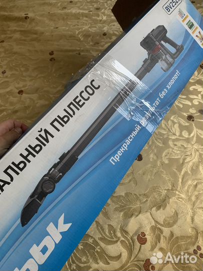 Вертикальный пылесос bbk