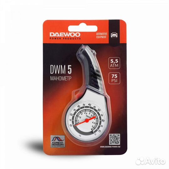 Манометр автомобильный daewoo DWM 5