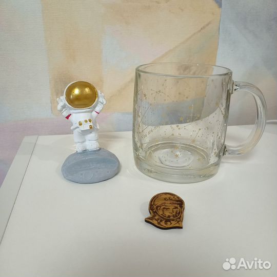 Кружка Luminarc космос звёзды