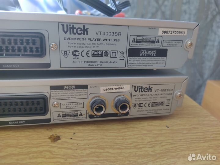 Dvd плеер Vitek VT4003SR 2шт
