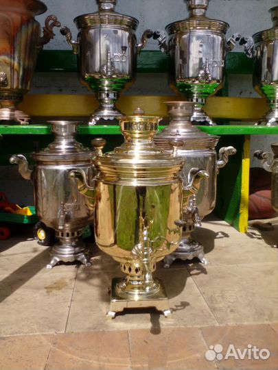 Самовары из СССР труба в подарок