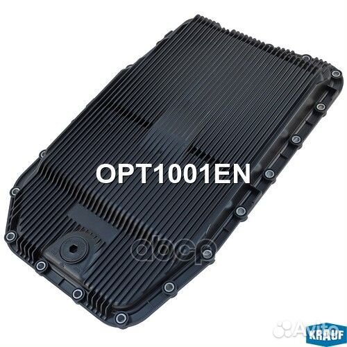 Поддон масляный кпп OPT1001EN Krauf