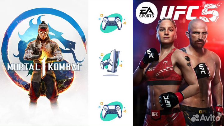 Аренда Прокат Sony PlayStation 5