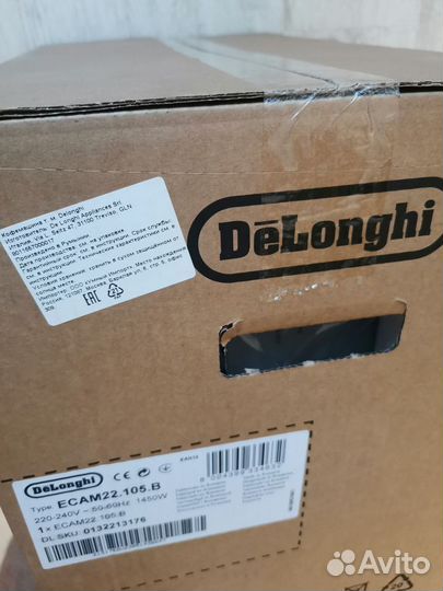 Кофемашина автоматическая Delonghi ecam22.105.B