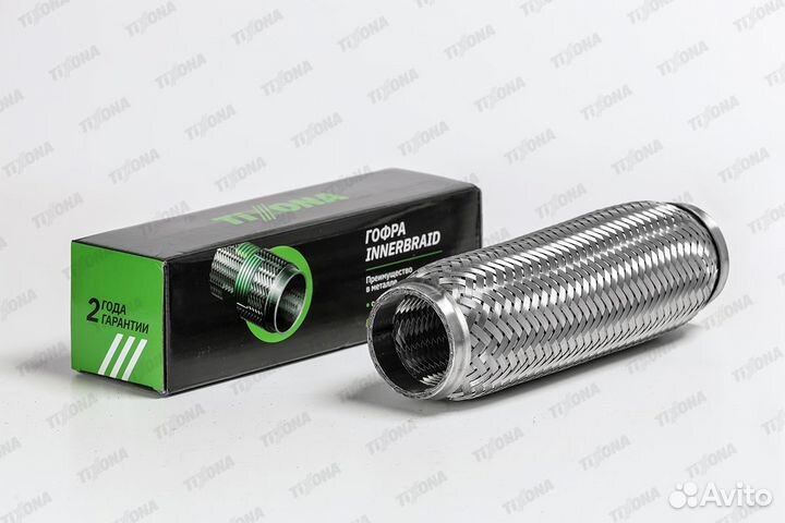 Гофра 55/250 (aisi 304 with inner braid) 55250