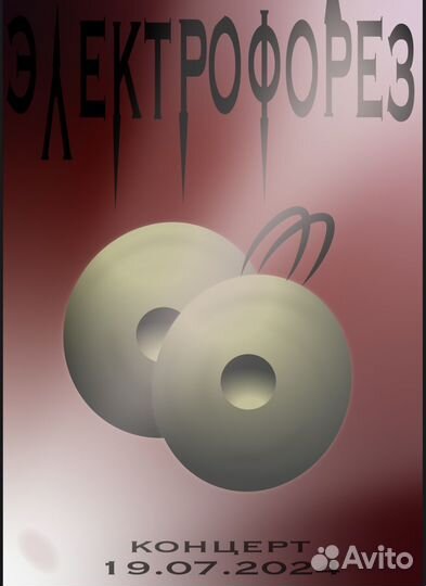 Графический дизайнер, создание визитки